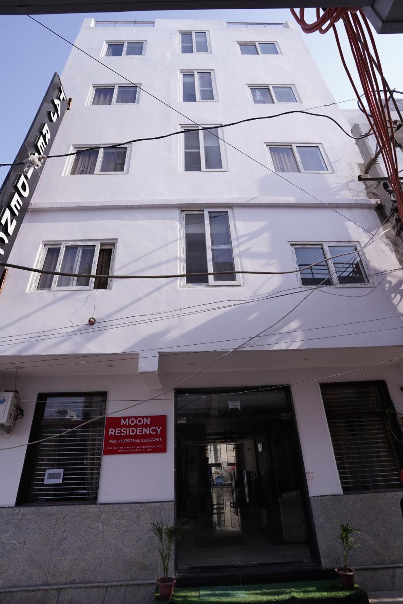 Hotel Moon Taj Near Yashobhoomi Convention Centre เดลี ภายนอก รูปภาพ